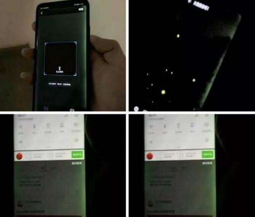 华为绿屏对京东方利好甚至三星屏幕还有机会?