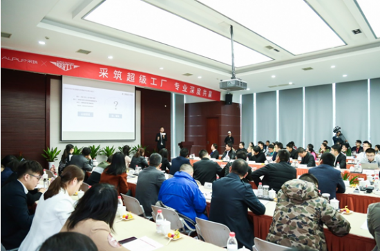 QQ截图20181119110910