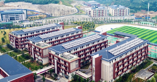 湖北省宜昌市第一中学生活热水系统工程项目.jpg