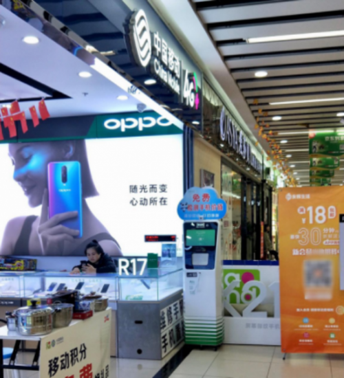 首个无人智能化”手机回收机器人”上市! 第3张 首个无人智能化”手机回收机器人”上市! 第3张