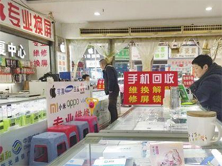 废旧手机渐成环境杀手,如何处理让人头痛~