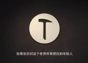 在高速发展的手机时代中,未来哪些国产手机品牌将会倒下?