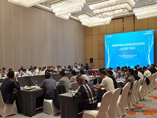中国家用电器协会家用电热水器专业委员会2018年第二次会议在厦门召开