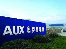 空调巨头一年售出1000多万台 实力不凡