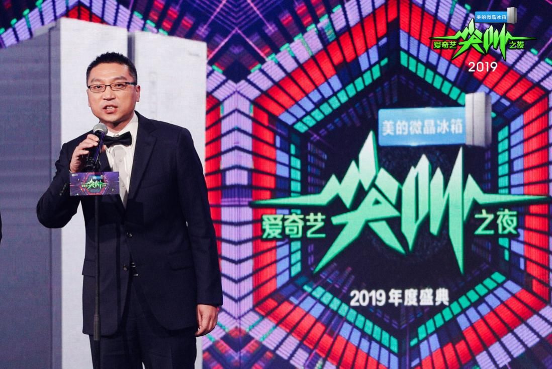 “思享荟”or“V菁荟”? 冰箱业已成家电高端市场范式风向标