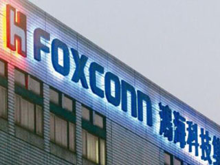 鸿海gdp_南昌鸿海溪园平面图(2)