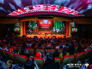 剑指200亿 奥克斯与京东签署2019年战略合作协议