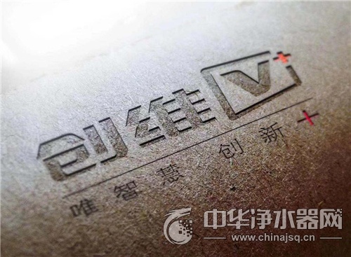 净水器行业盘点