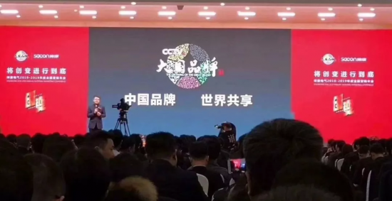 燕郊新浪家居