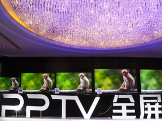 PPTV智能电视宣布All In全面屏 首批连发五大系列新品