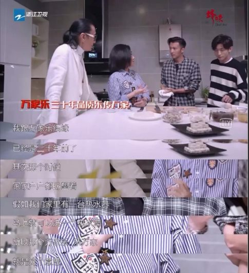微信图片_20190106135519