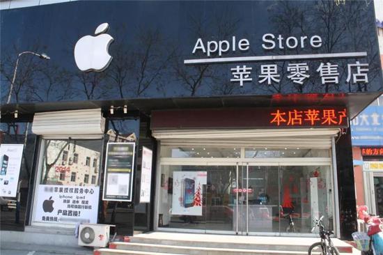 在苹果零售店盛行之前,多数的苹果设备都是依靠这些店销往全国