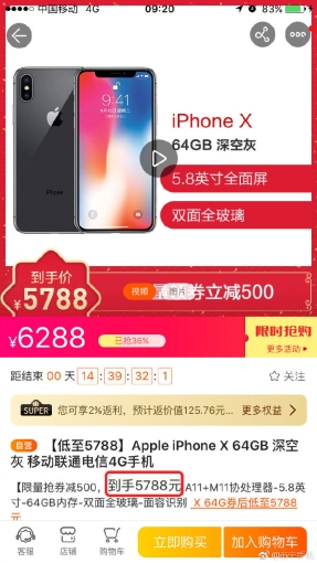 https://wx4.sinaimg.cn/mw690/b24a319agy1fz2elc3bjnj20ku112wrz.jpg