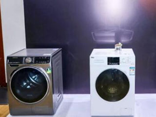 TCL洗烘一体变频滚筒洗衣机再获2018年度“好产品”奖