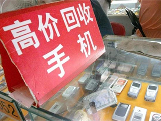 回收废旧手机,用手机换盆换菜刀,收来做什么?