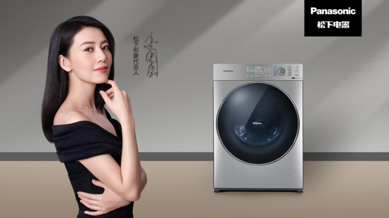 健康便捷直指消费者痛点,洗干一体机未来增长可期