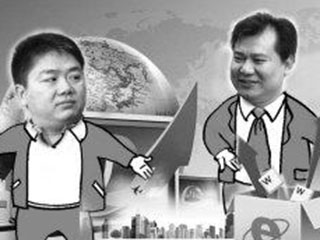 东哥收“金屋”藏天骄 苏宁战线下迎万达