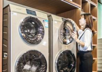 卡萨帝洗衣机“逆势上扬”:1万+市场份额达76.9%