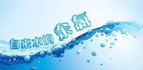 净水器