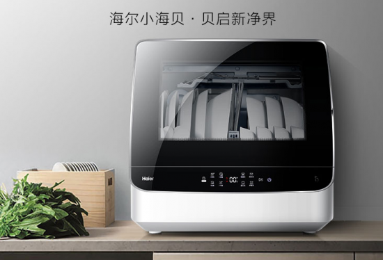 QQ截图20190227160536