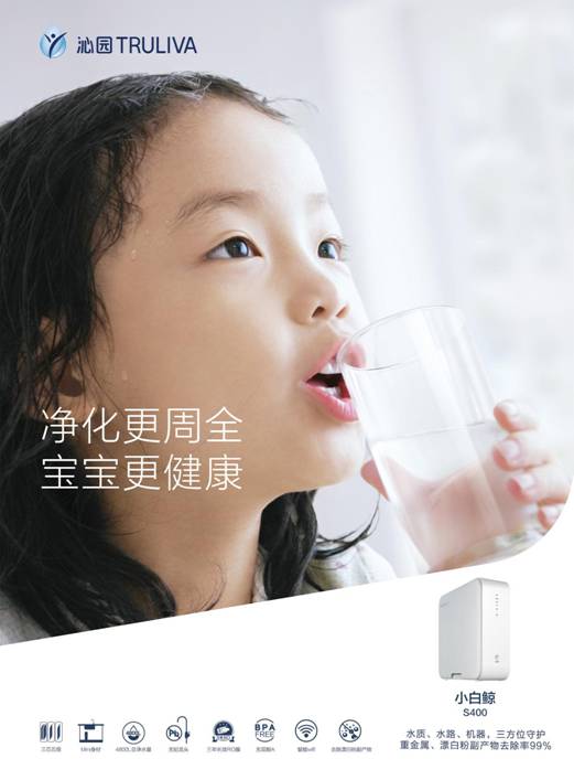 S400竖版无二维码