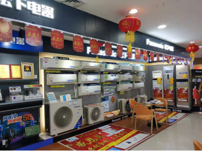 松下空调感恩月 钜惠礼品惊喜来袭