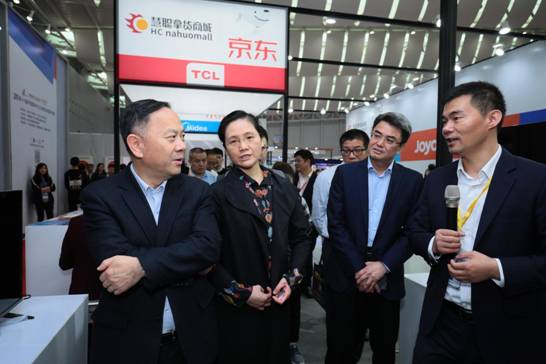 微信图片_20190304171206