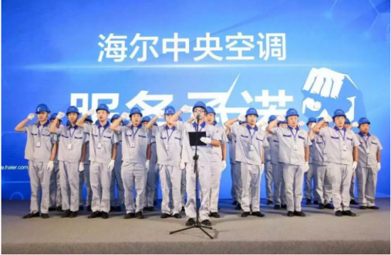中央空调品牌购买推荐,海尔空气解决方案满足用户