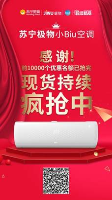 说明: C:\Users\17031874\Desktop\豆芽图片20190306105510064.jpg