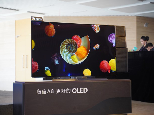 更好的OLED从不缺席!海信“大动作”惊动了所有友商