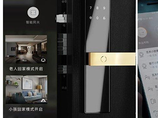 5G加速智能家居落地 千亿智能门锁市场暗战四起