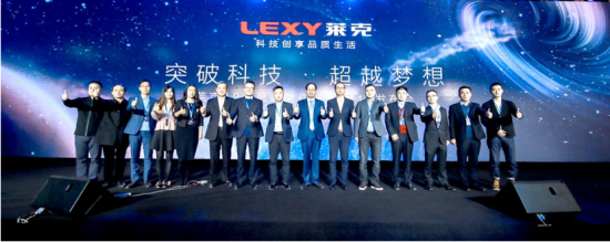 微信截图_20190313200221