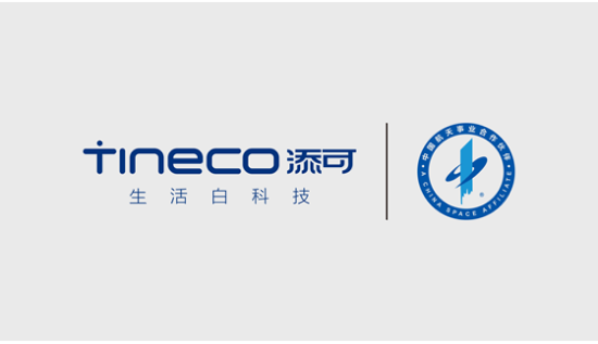 微信截图_20190313201738