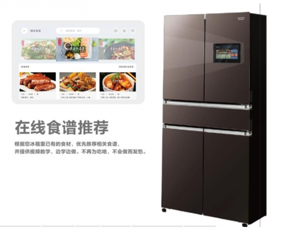 QQ截图20190314145754
