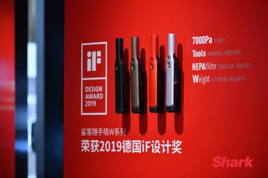 QQ截图20190314161354