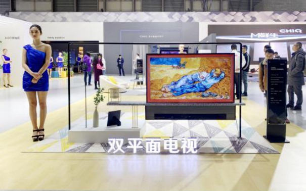 长虹·美菱红蓝CP,嗨爆上海AWE