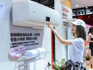 统帅AWE发布L.X电热水器:体积最小 出水最大