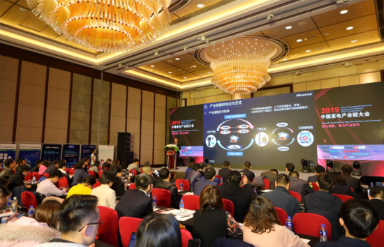 微信截图_20190315234743