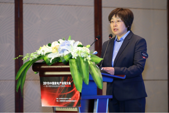 微信截图_20190315234806