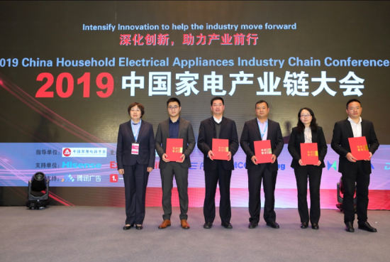 微信截图_20190315235004