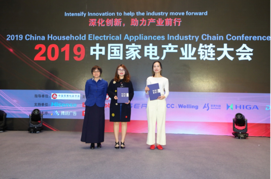 微信截图_20190315235015