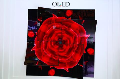 玫瑰造型OLED屏幕