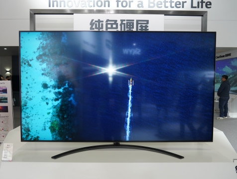 2019 液晶电视排行_海信 TLM2019 液晶电视