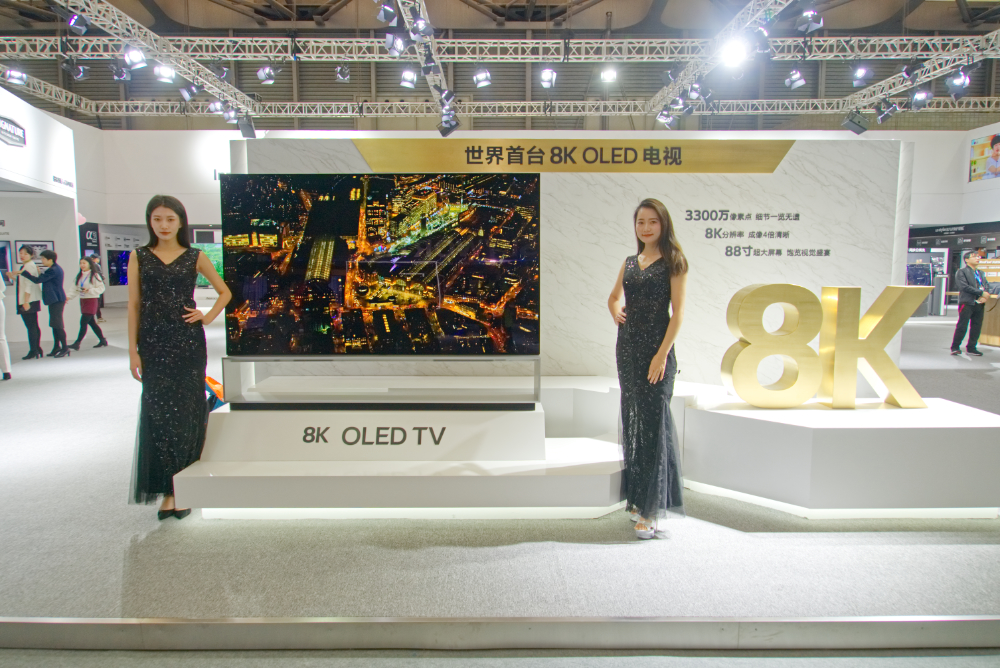 AWE大家都在做OLED 為什么LG能全球首發8K OLED?