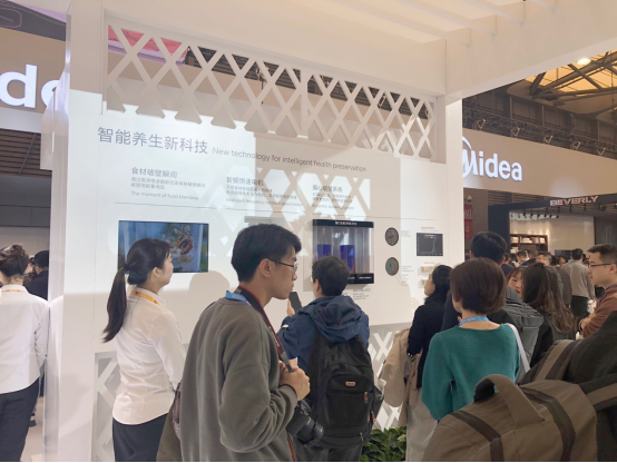 美的智频静音破壁机实力圈粉 健康养生科技闪耀AWE2019