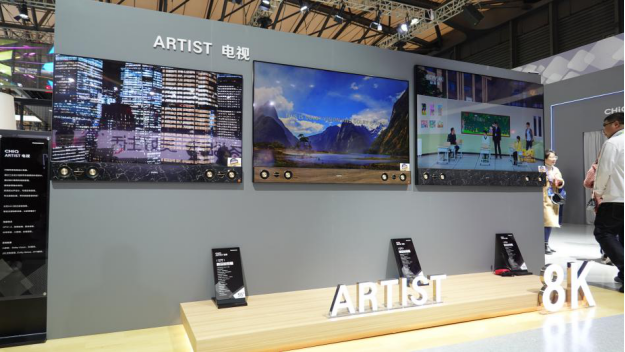 AWE2019快讯:长虹AI+IoT打通小米、京东家居物联