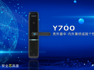 “智能+”时代来临 刺激智能锁激战火热