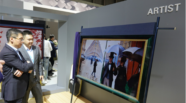 AWE2019完美收官 长虹两大系列电视喜提“艾普兰”奖