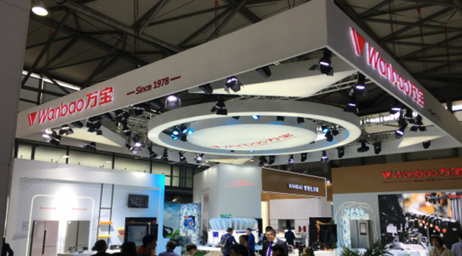 万宝冰箱AWE发布新品 引领智慧生活新体验