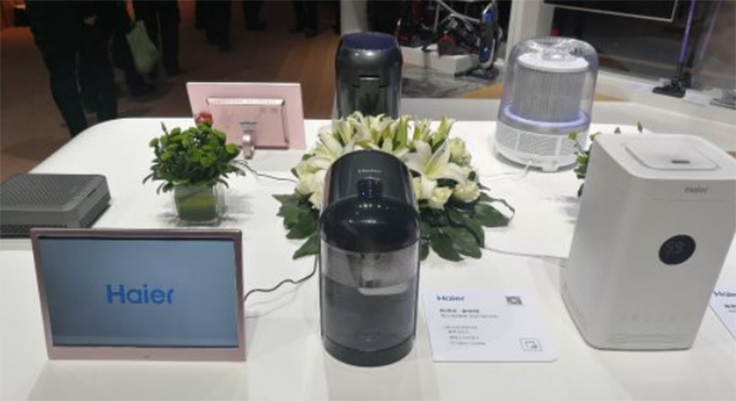 AWE圆满谢幕 零微科技携氨基酸技术